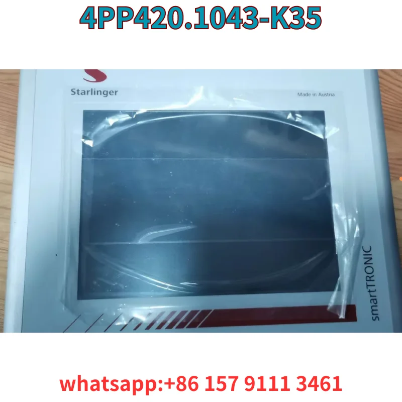 Brand new unpackaged touch screen 4PP420.1043-K35