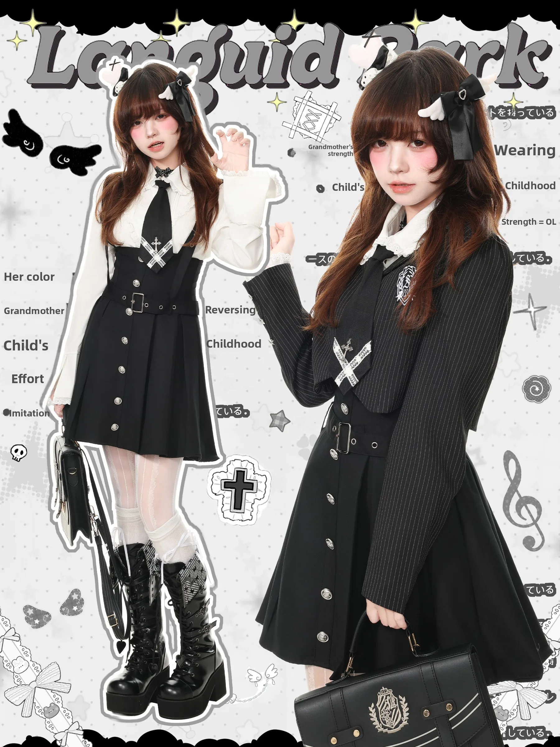 Gothic Style Three-Piece Set Blue Ghost Park Languid Park Sweet Cool Plaid Skirt Women's Autumn Outfit Casual Fashion