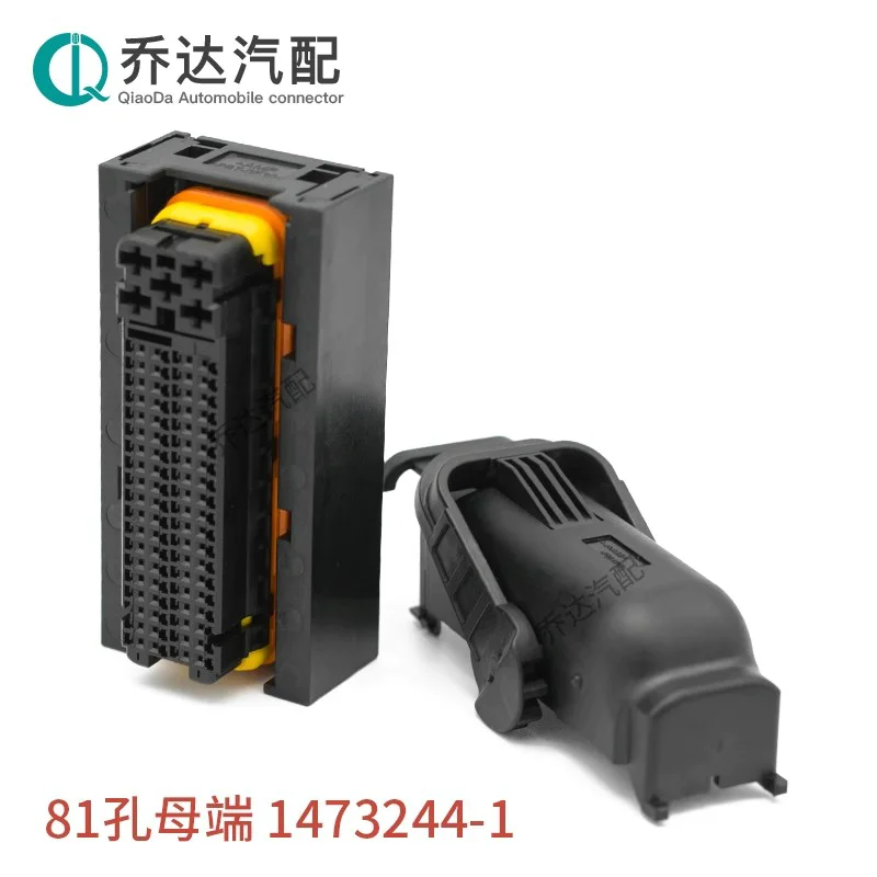 1241434-1 121P Automotive Connector ECU Computer Control System Board End 1473252 1473244-1 1473247-1