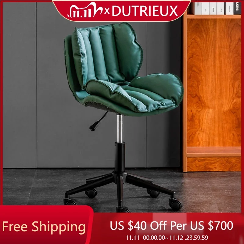 

Adjustable Ergonomic Office Chair Modern Comfy Luxury Durable Office Chair Breathability Solid Color Silla Gamer Chair Furniture