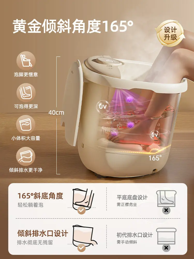 220V Bear Foot Spa Bath Massager with Heating and Constant Temperature Electric Automatic Smart Foot Soaking Tub WCA - view 5