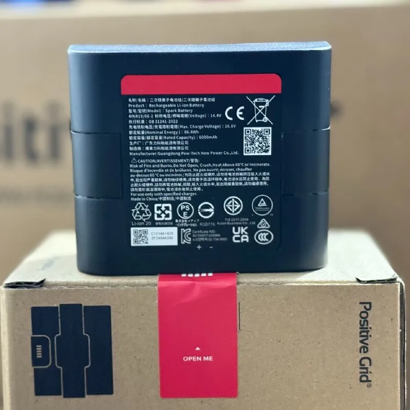 100%Original 6000Ma… - image