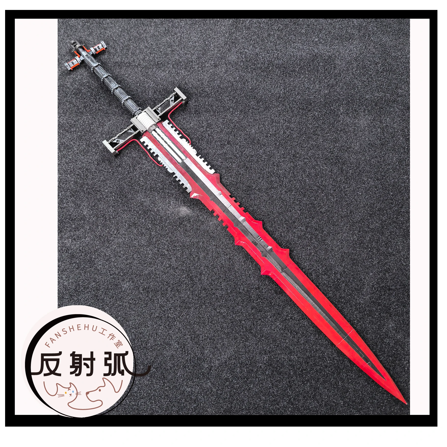 

Laevatain Sword Arknights Cosplay Halloween Christmas Party Props for Comic Show