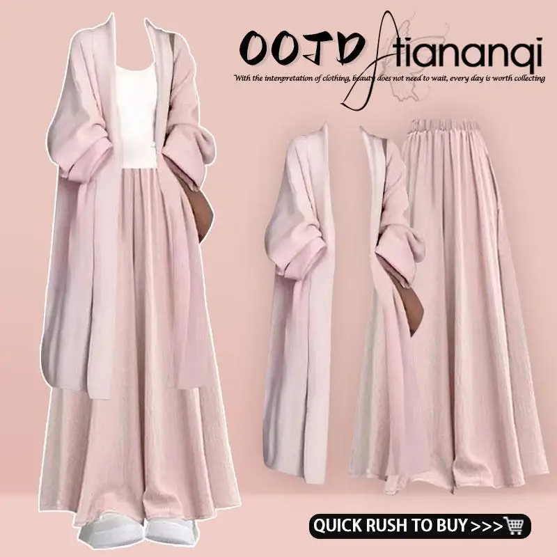 

Korean Ambient Style Light French Fashion Dress Women's Loose Sensation Yadan Wind Set Stop Skirt Three Piece Set Long Sleeve