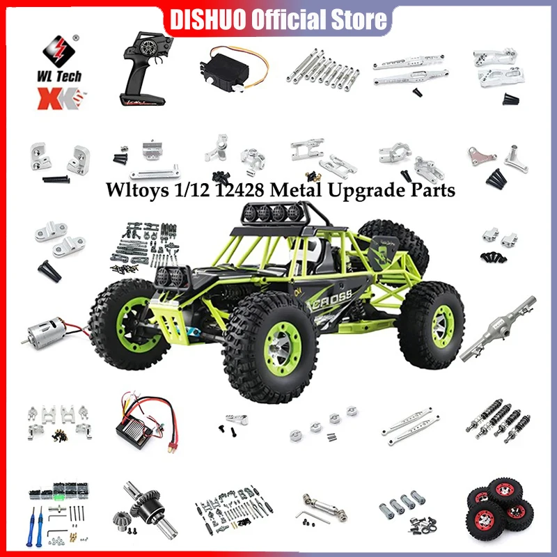 

Wltoys-12428, 12427, 12423, 12428, Remote-controlled Car Front and Rear Differential Gears, Improved Metal Parts,