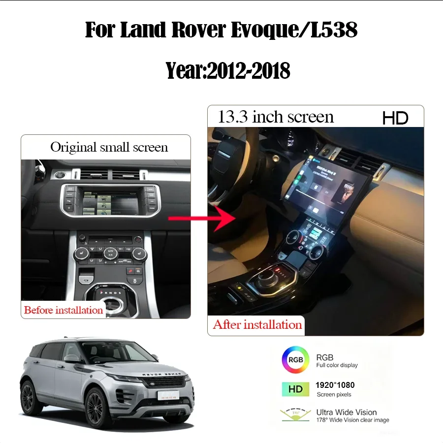 13.3 inch For 2012-2018 Land Rover Evoque/L538 Multimedia Player Radio 4G Screen Carplay Qualcomm Android 14.0 Bosch/Harman