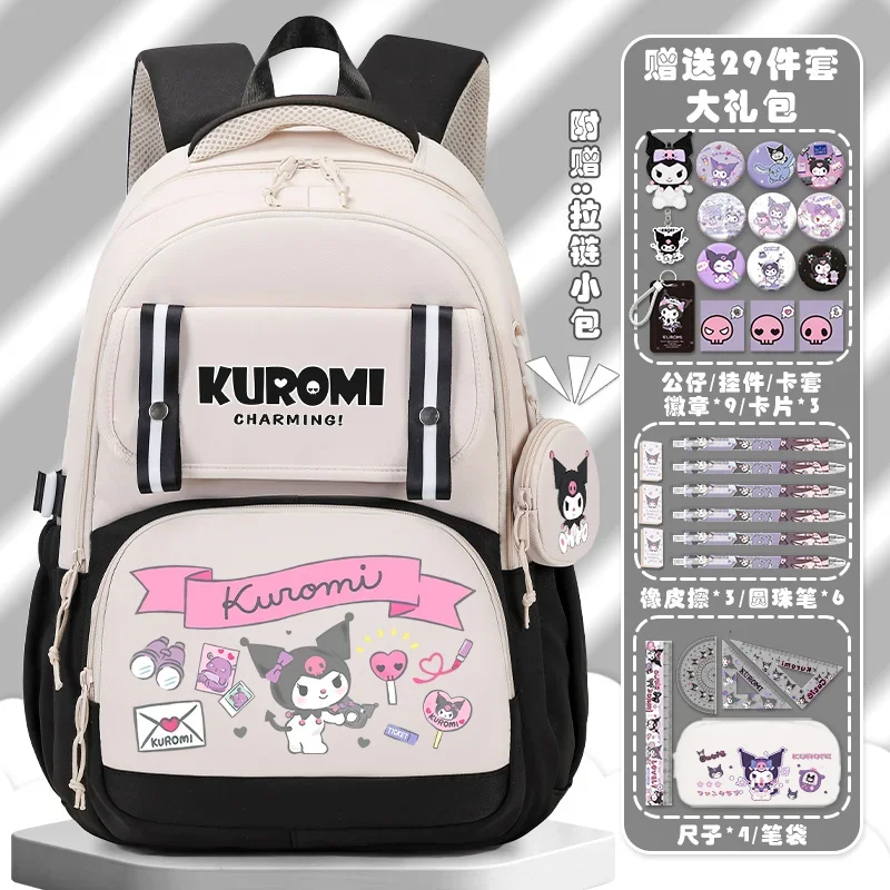 Sanrio Clow M Student Schoolbag Girl Children's Cartoon Large Capacity Lightweight Spine-Protective Backpack