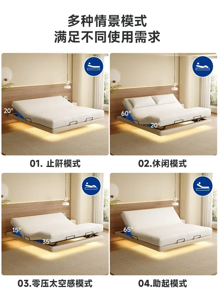 Multifunctional electric intelligent no bedside suspension small apartment liftable bed cream wind no backrest do not