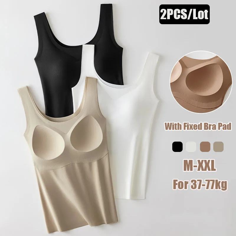 2PCS/Lot Silk Seamless Tank Top with Fixed Chest Pad Women\'s Camisole Top Sleeveless Inner Outerwear Camison Verano High Strecth