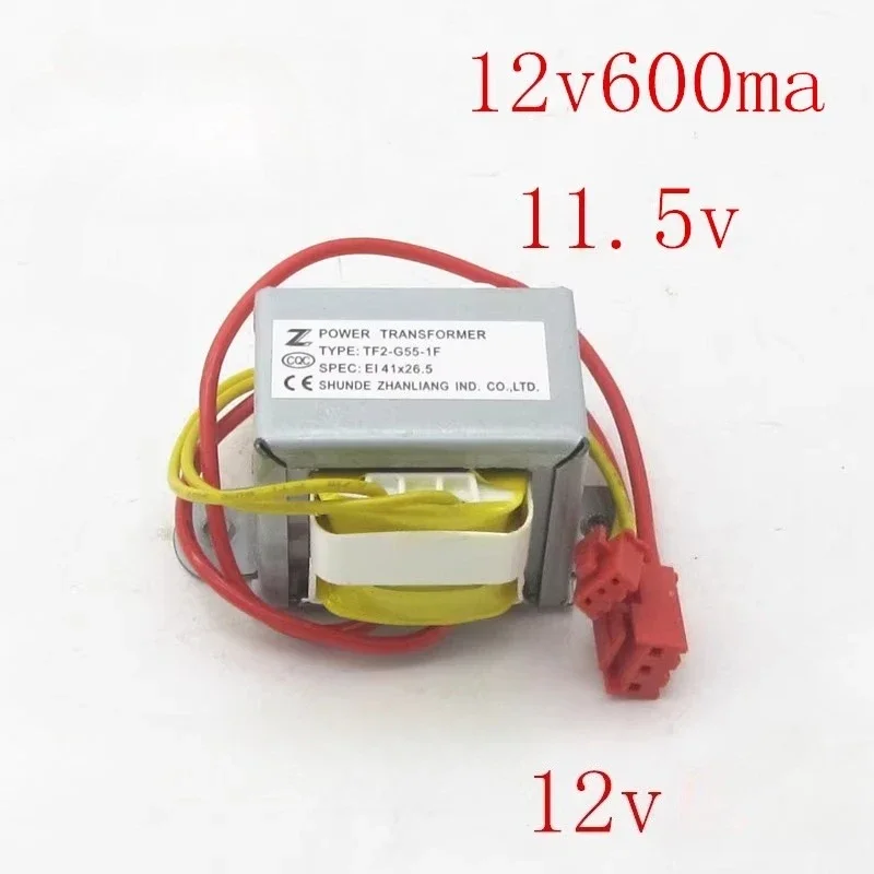 Suitable for air conditioner cabinet transformer 220V to 11.5v600ma 12V