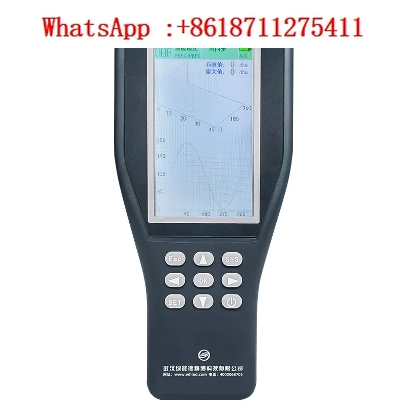 LNDS-670 Partial Discharge Tester Handheld Portable Ultrasonic GIS Switchgear Electrical Equipment