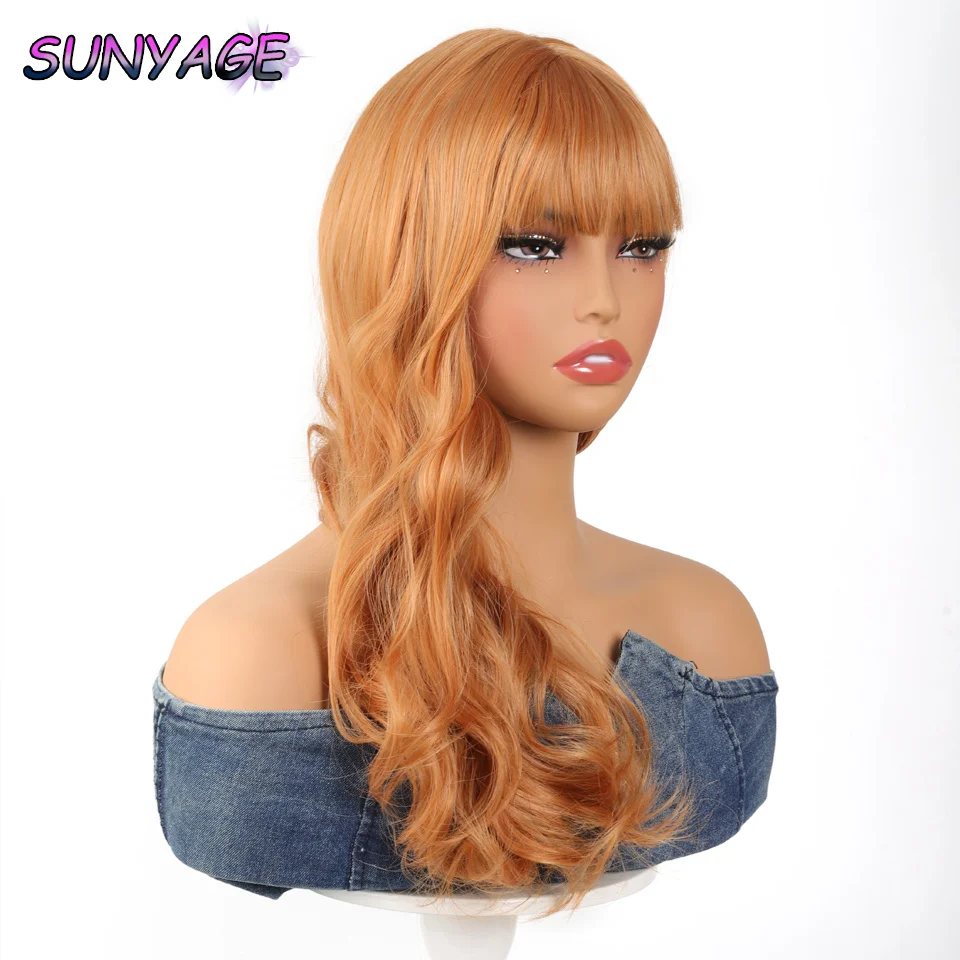 SUNYAGE-pelucas de pelo de fibra sintética para mujeres y niñas, pelo Natural de onda profunda, reemplazo para fiesta diaria, Cosplay