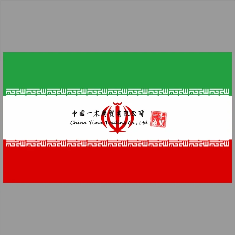 Islamic Republic Of Iran Flag Fridge Sticker South Asia Tourism Souvenir Crafts Collection Gift Ceramic Refrigerator Decal Decor