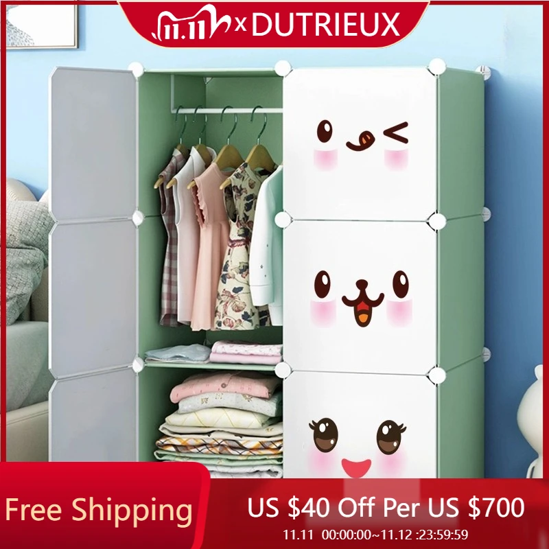 

Plastic Minimalist Wardrobe Cube Modern Cheap Storage Cupboard Wardrobe Organizer Light Luxury Quality Vestidores Home Furniture