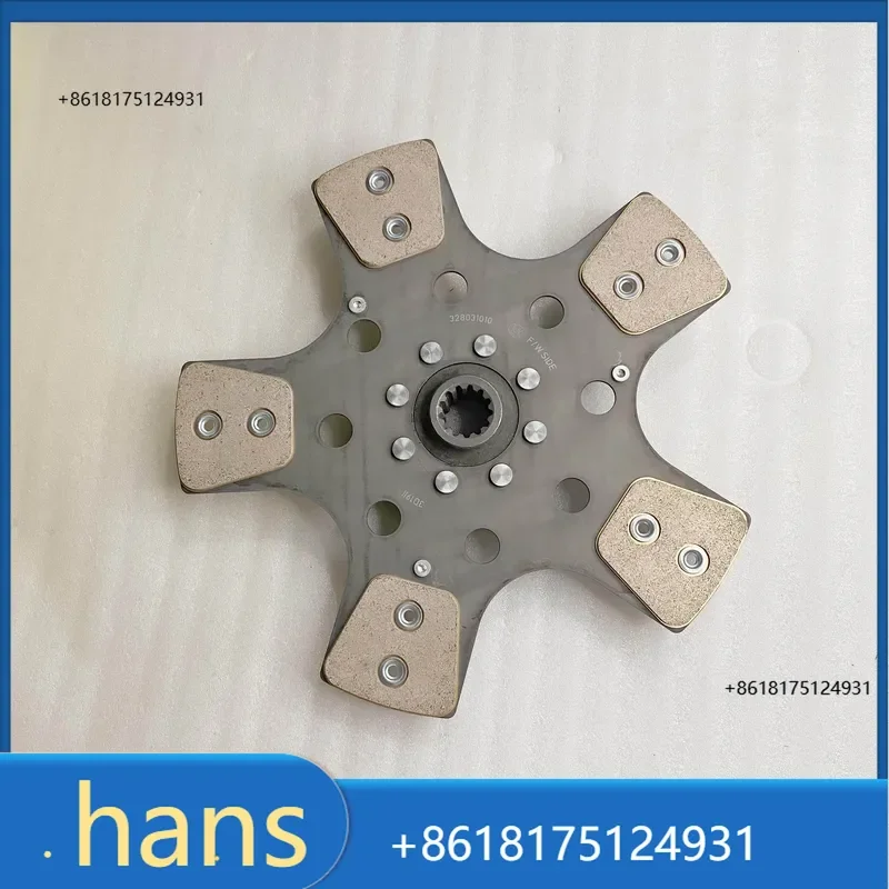2026 Factory Direct Sales 5-904 Tractor Parts LUK Subplate 5E1004 5E954 Four-claw Five-claw Friction