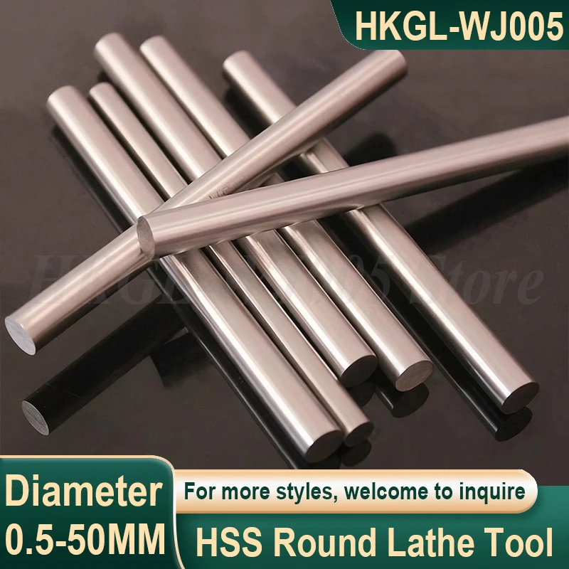 

Dia 0.5-50mm High Speed Steel Round Rod HSS Round Turning Tool CNC Cutting Turning Lathe Tool Bar Rod L=100/200mm