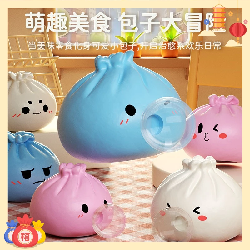 2026 New Arrival Bestselling Viral Bun Squishy Toy, Cute Funny Press Fidget Toy for Students & Adults to Relieve Stress