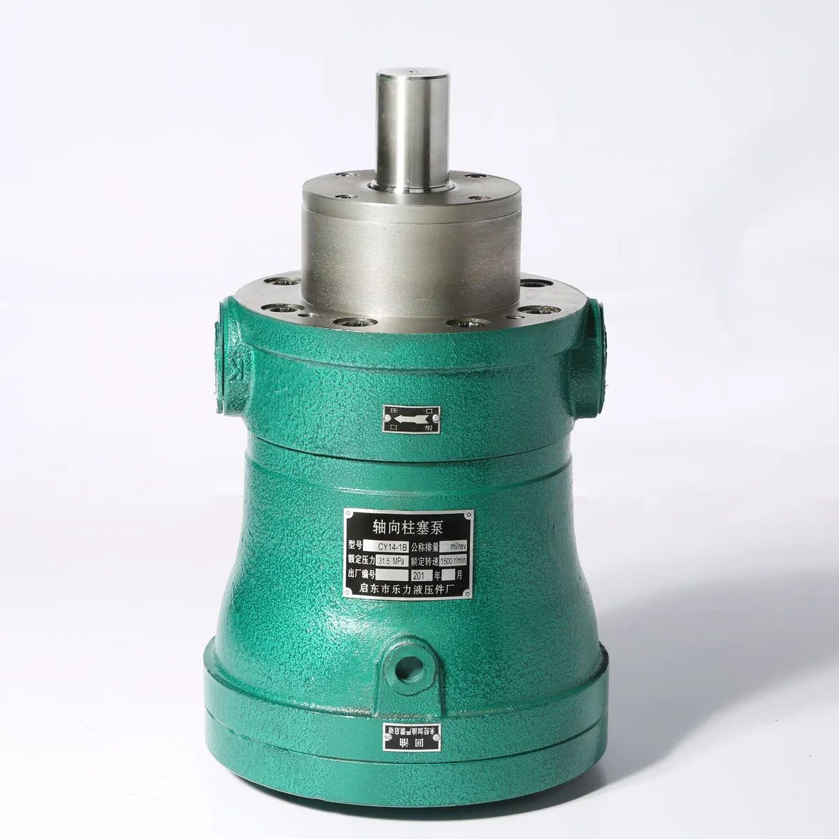 Wholesale Manual Variable hydraulic plunger Axial Piston Pump Cy Ycy Mcy Hydraulic Pump