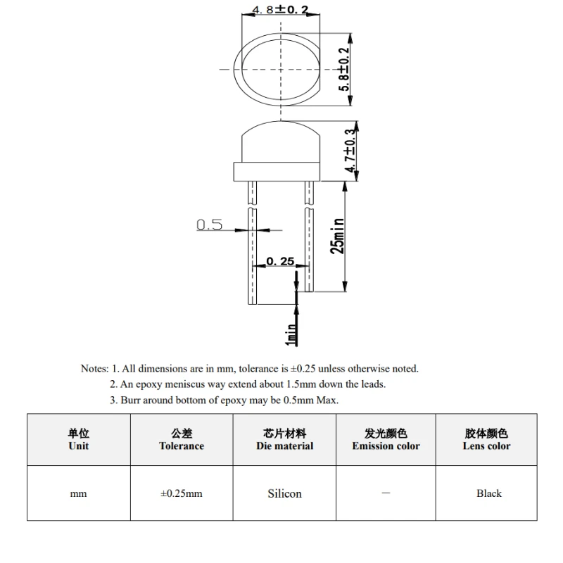 10/20/30/40/50PCS DY-PD673B-A2 Ambient Light Sensor Photodiode