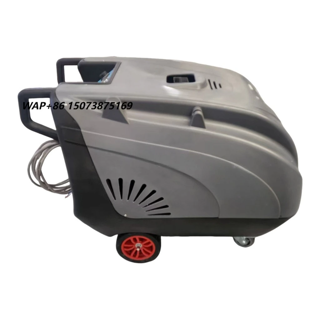 High Temperature and High Pressure Cleaning Machine 9.7kW 400V 50Hz 250bar 15L/min Hot Water for Heavy Industrial Oil Pollution