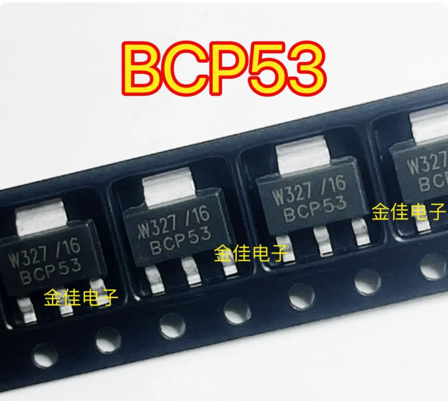 40PCS BCP53 SMT SOT-223 power transistor