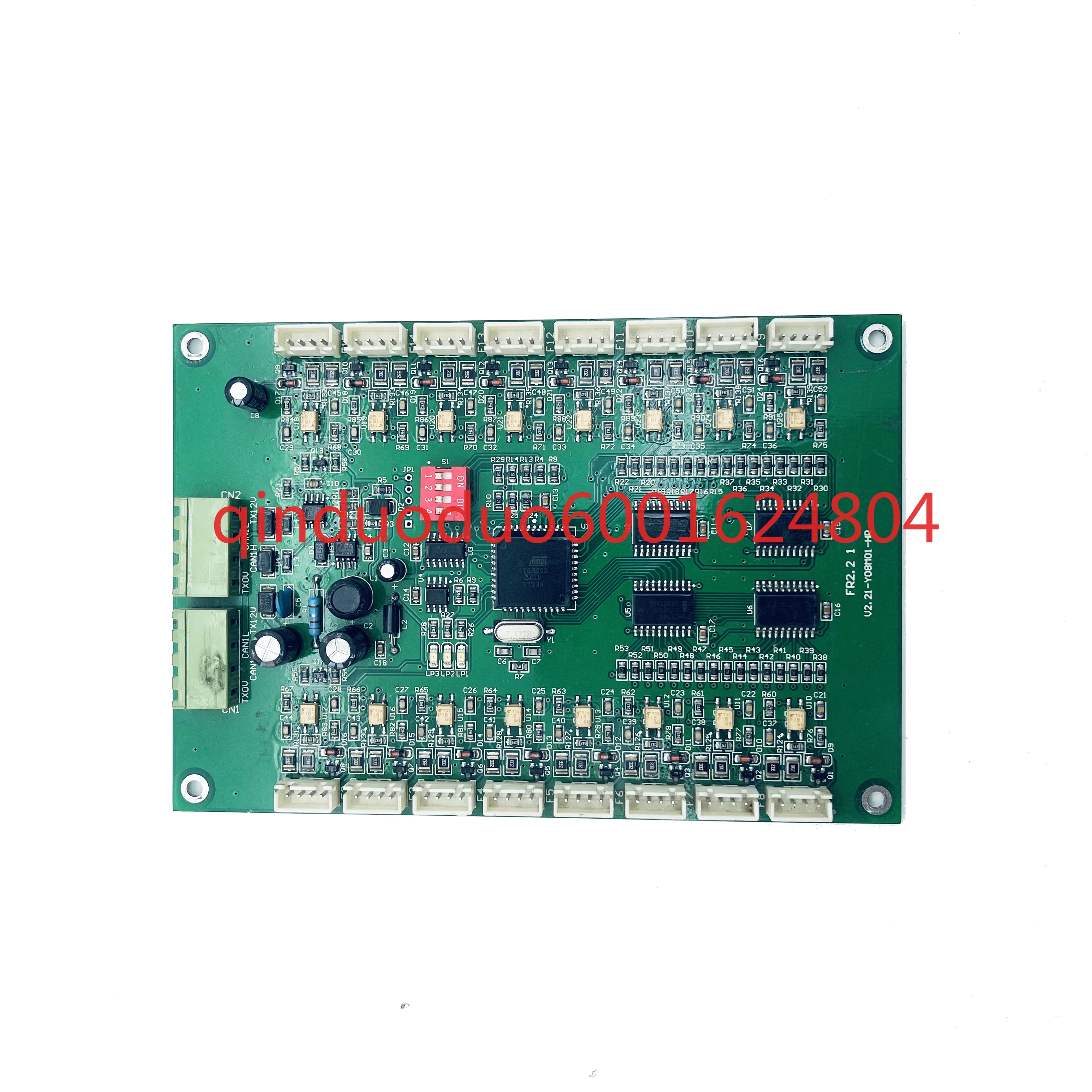 Adecuado para accesorios de ascensor Monique/placa de comunicación de coche/placa de instrucciones FR2.21/V2.21-Y08M01-HR