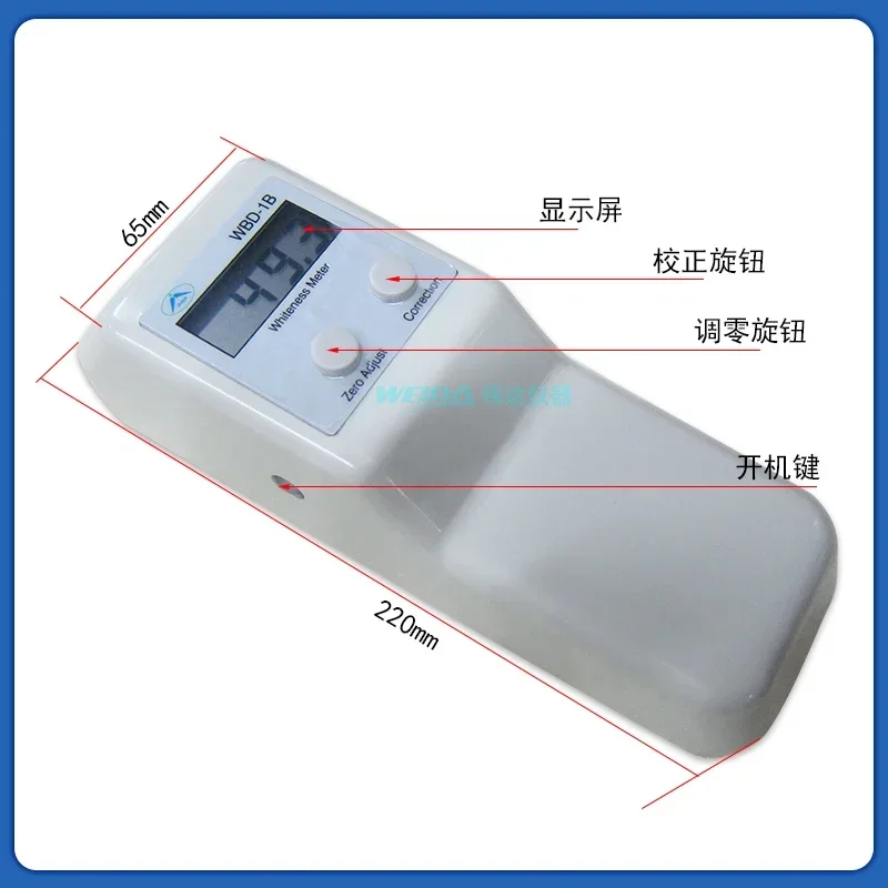 Shanghai WBD-1B Portable Whiteness Meter Ceramic Powder Paper Whiteness Meter Detector