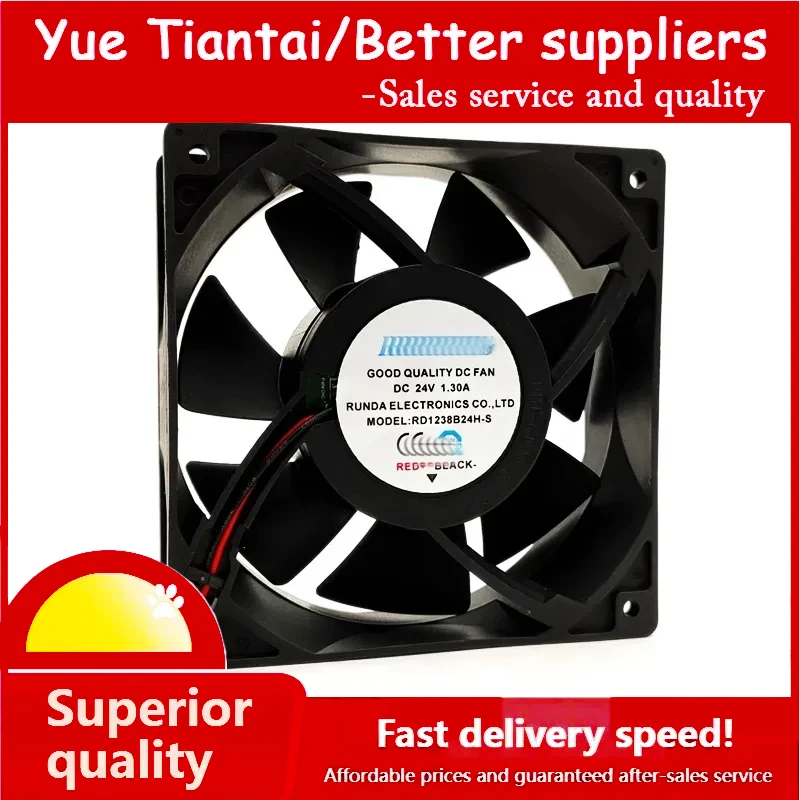 RD1238B24H-S 12038 24V 1.3A 120 * 120 inverter cooling fan