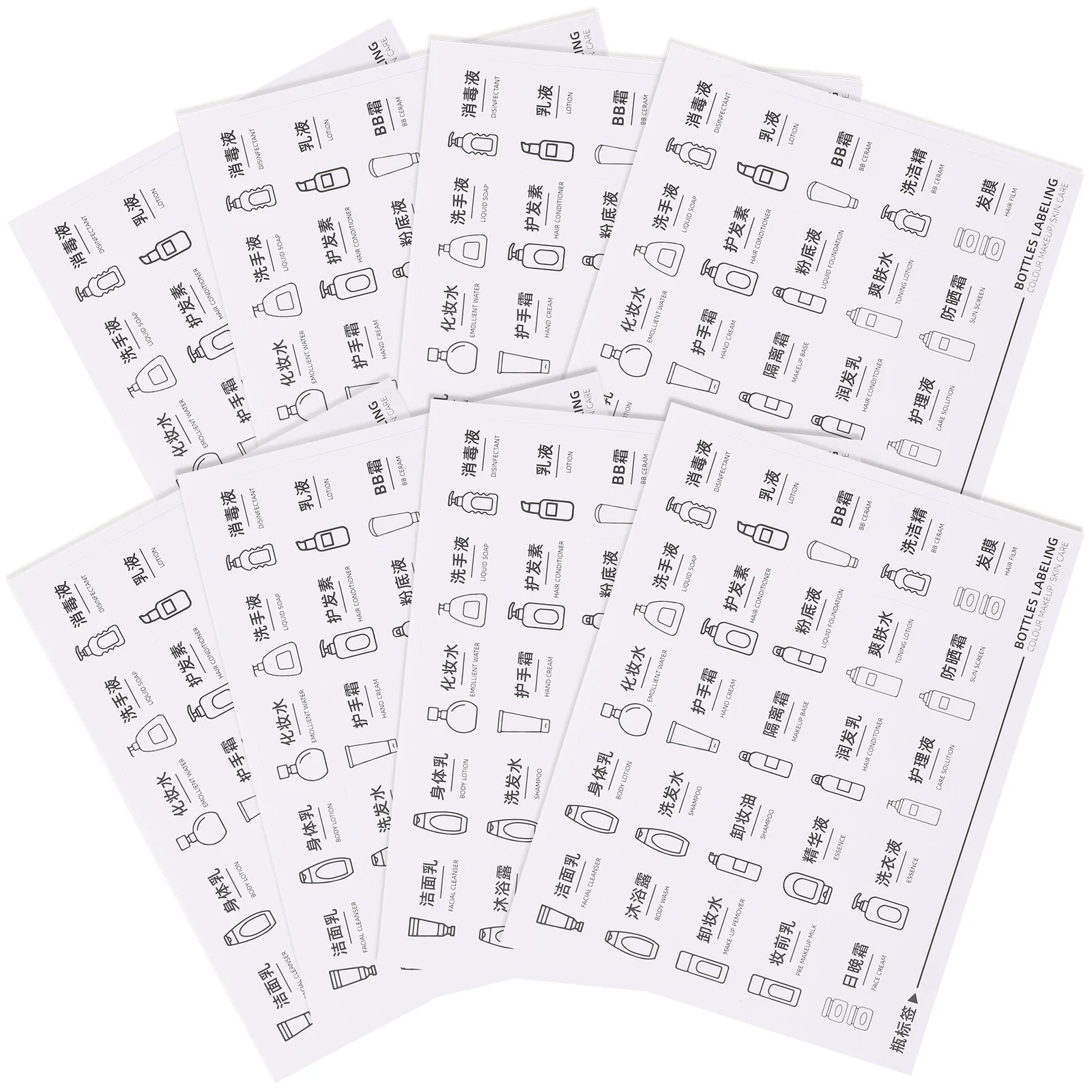 8 Sheets Waterproof Skincare Labels Self Adhesive Stickers for Bathroom Toiletries Bottles Skincare Products Stickers