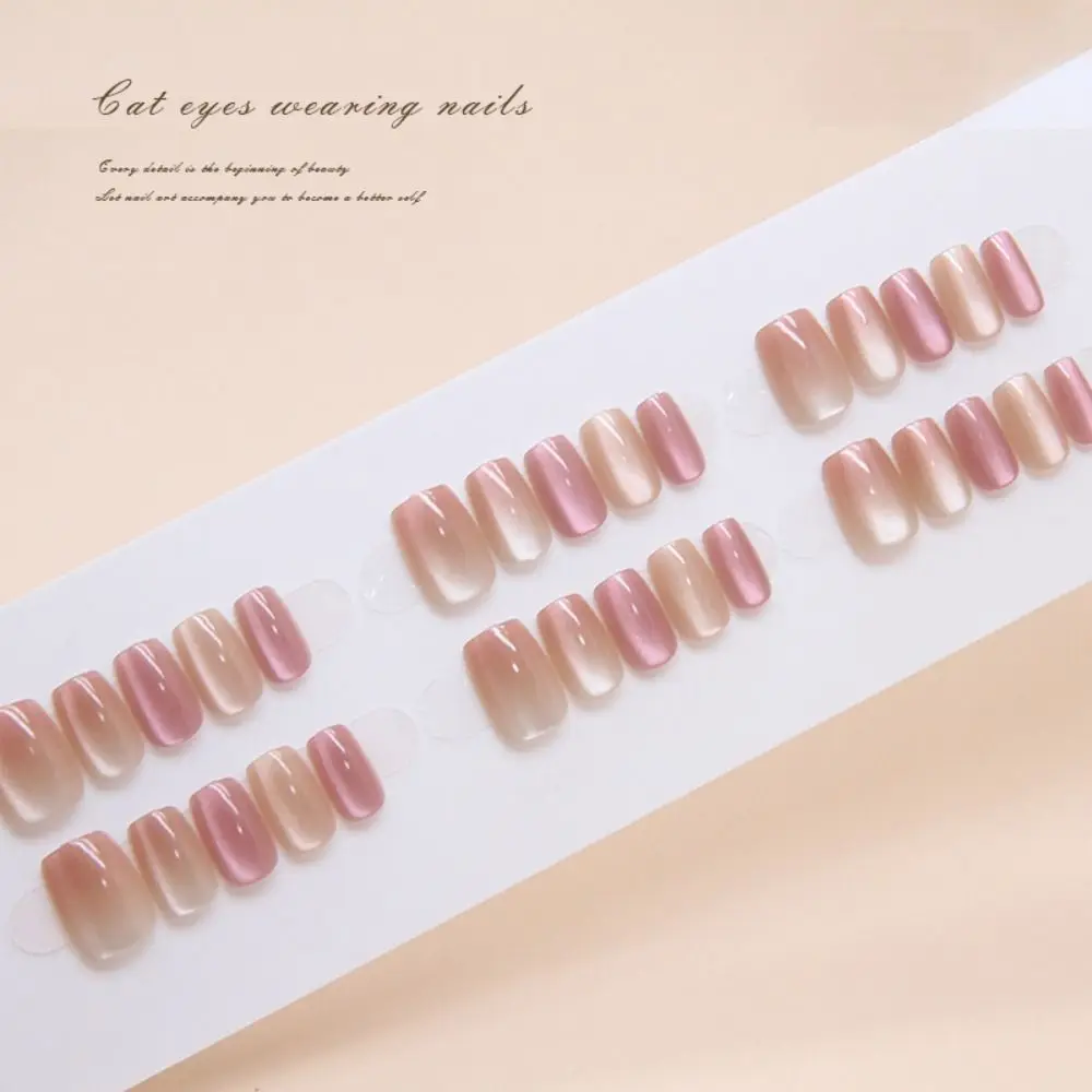 Fashion Long Square False Nails French Cat Eye Press on Nails Shining Detachable Nail Tips DIY