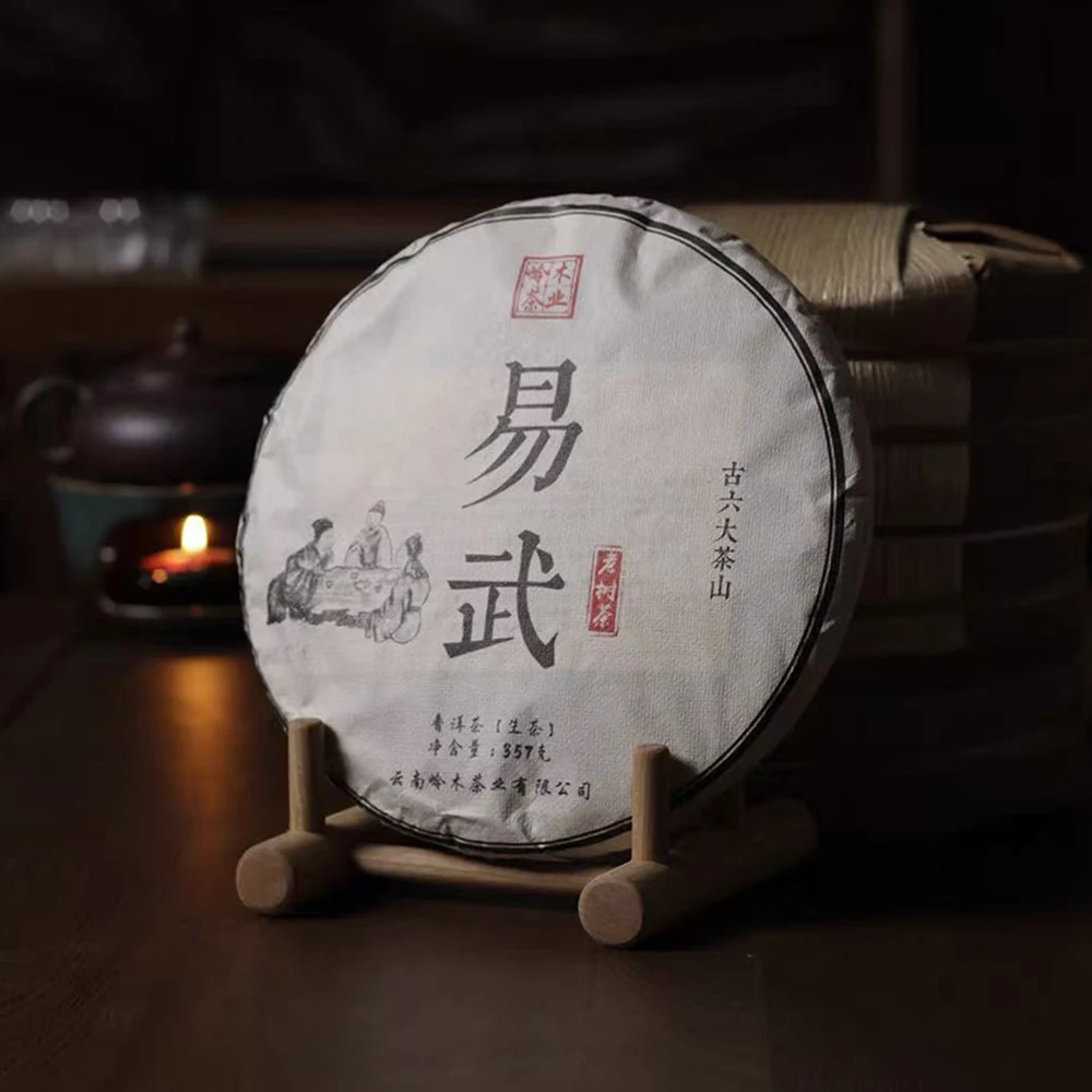 357g chinesischer Yunnanpuer-Tee, Baumwollpapier-Verpackung, Shu Pu Er Pu Erh Tissue-Papier, Teetütenbeutel, wiederverwendbar