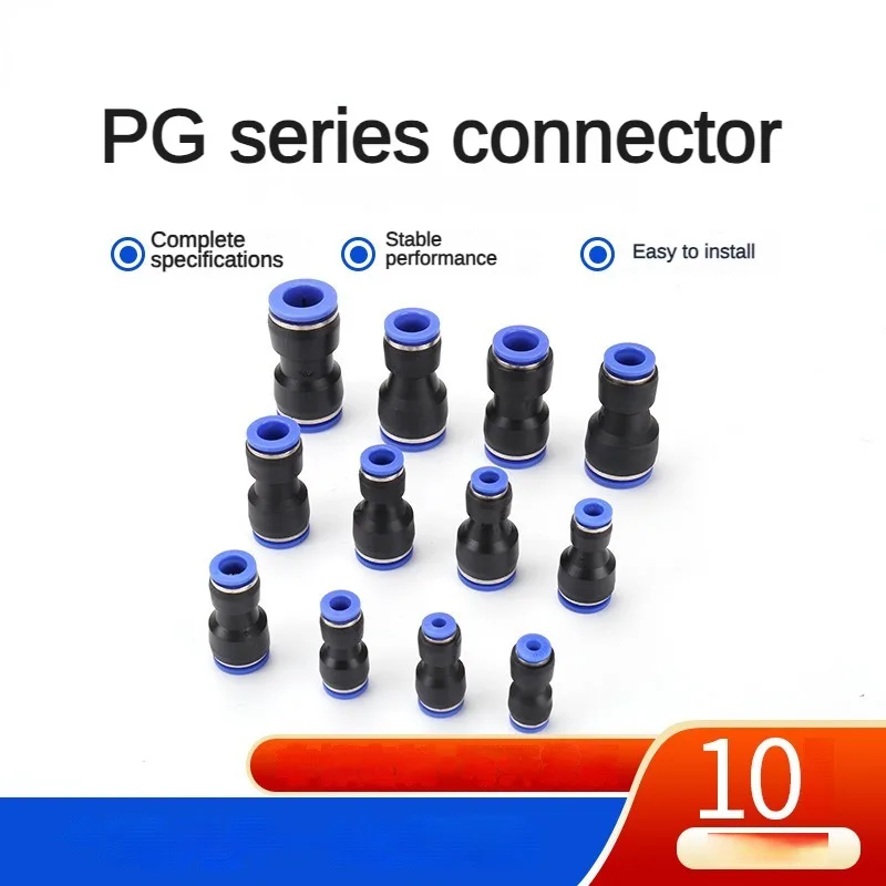 Pu Pneumatic Fittings Plastic Connector PG 4mm 6mm 8mm 10/12/14mm 16mmAir water Hose Tube Push in Straight Gas Quick Connectors