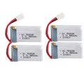 4PCS