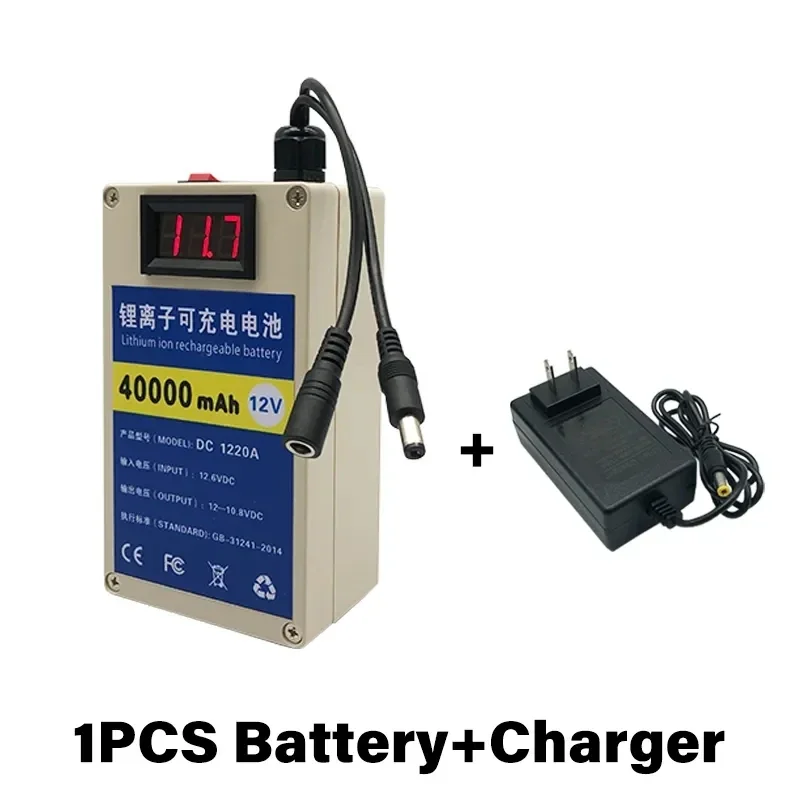 12V Polymer Rechargeable Battery, Large Current 40000mAh, Suitable for LED Solar Lamp, Outdoor Power Supply, Etc