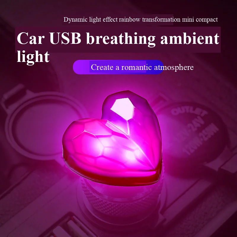 1pcs Car Heart Shaped USB Light Car Atmosphere Light Gradient Slow Flash Interior Colorful Breathing Light