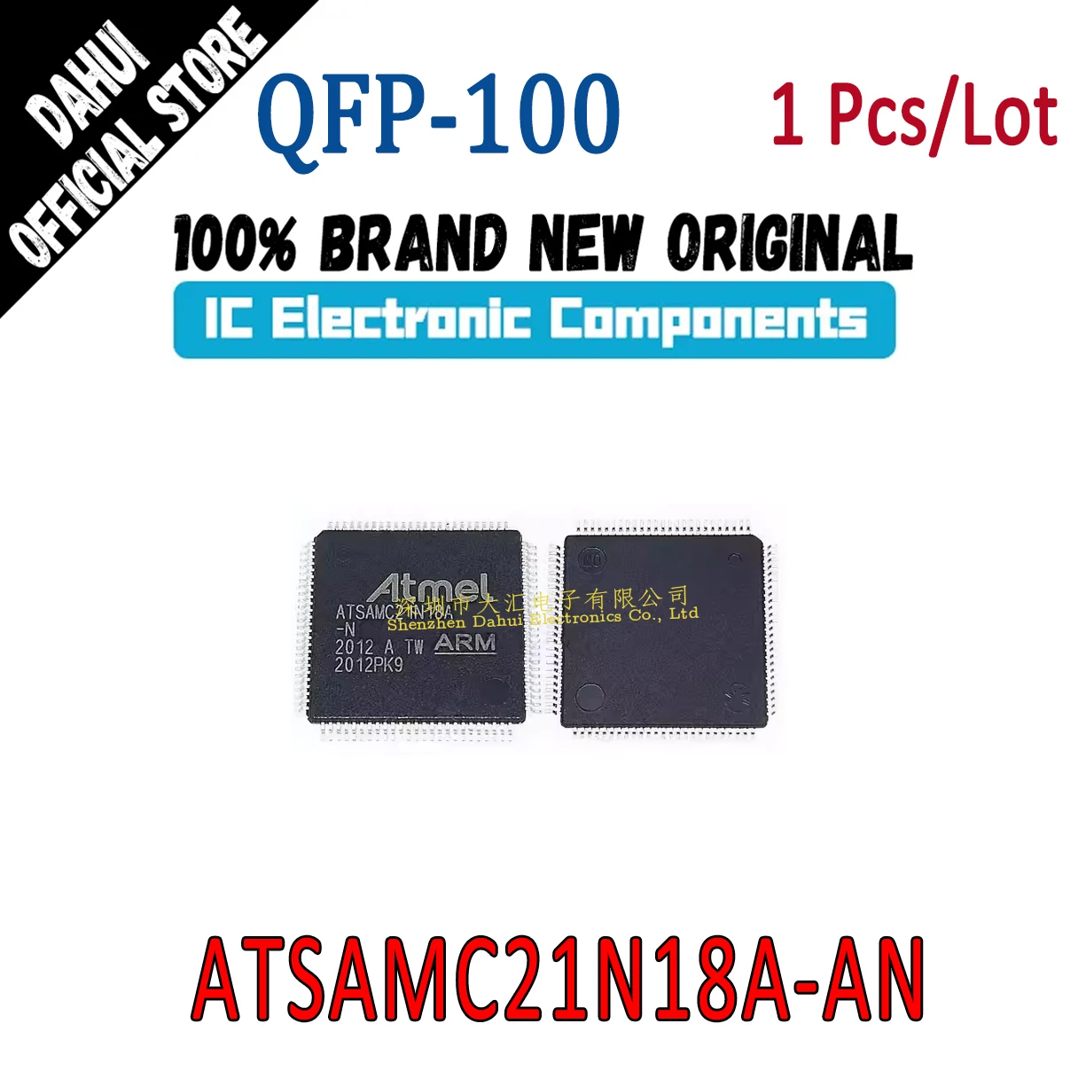 

ATSAMC21N18A-AN ATSAMC21N18A-N ATSAMC21N18A QFP-100 Microcontroller chip IC new original