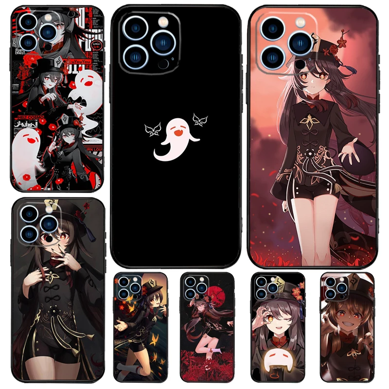 Genshin Impact Huta…