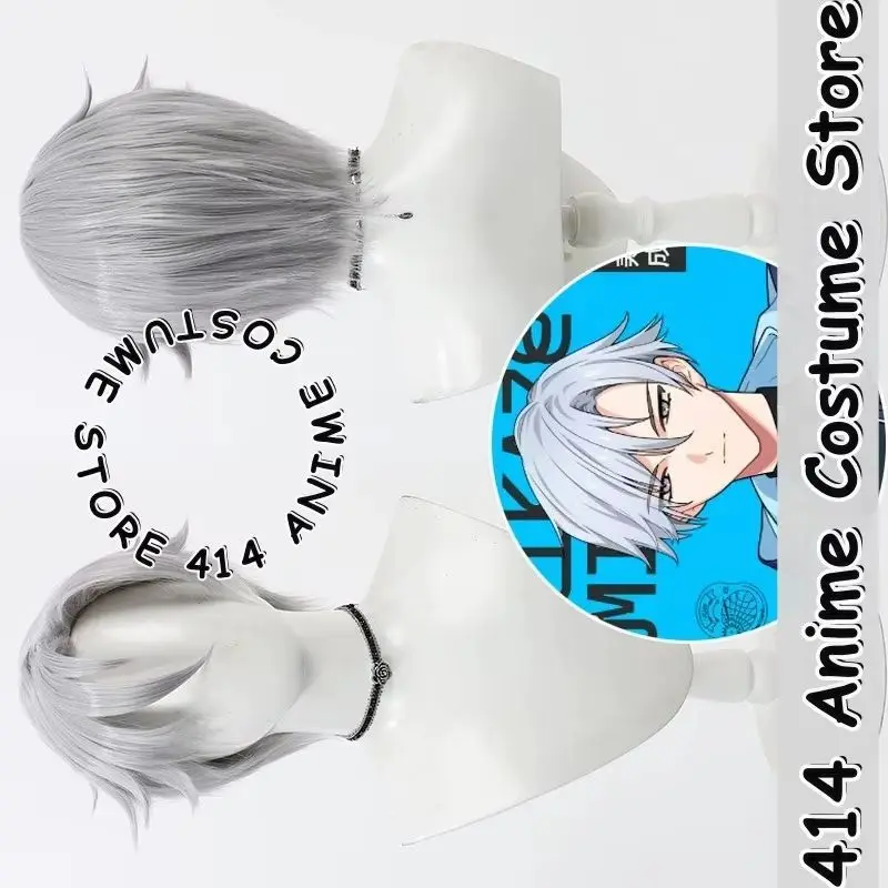 

Парик для косплея игры и аниме Kamina Yukikaze 18TRIP серо-синий, боковая часть, термостойкое волокно, синтетические волосы