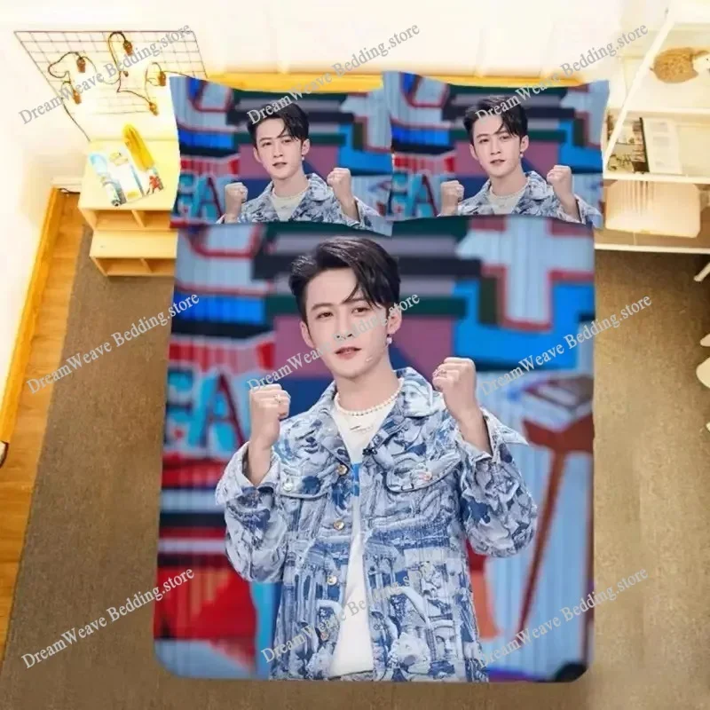 

Tan Jianci HD Poster Pillowcase+ Duvet Cover Single Dormitory Student Knit Duo Duo Lifestyle Photos Double Bedding Set963963