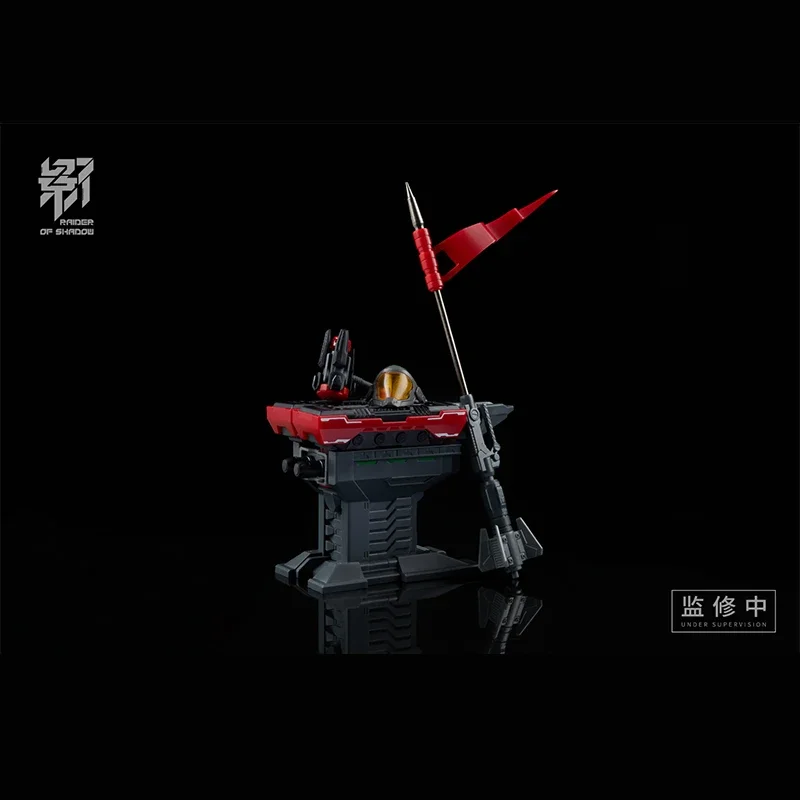Raider Of Shadow RS02 Sinais do Zodíaco Chinês Chou Niu Ox MS GENERAL Modelo de Montagem Robô Brinquedos Anime Figuras de Ação Presente para Crianças