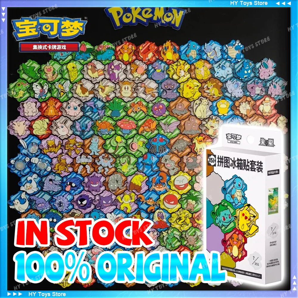 En Stock, 100% Original, Accesorios de Cartas Pokémon PTCG, Colección 151, Set de Cartas de Viaje, Imán para Refrigerador, Paquete de Gemas, Regalos Personalizados, Juguetes