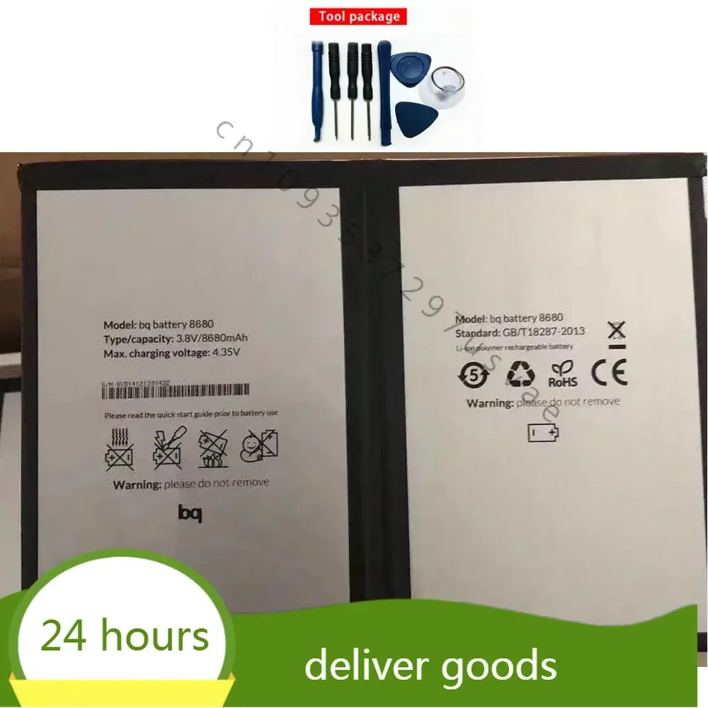 

НОВЫЕ 3,8 В 8680 мАч BQ 8680 аккумуляторы для BQ bq 8680 ПК умные часы аккумулятор + инструменты аккумулятор для ноутбука