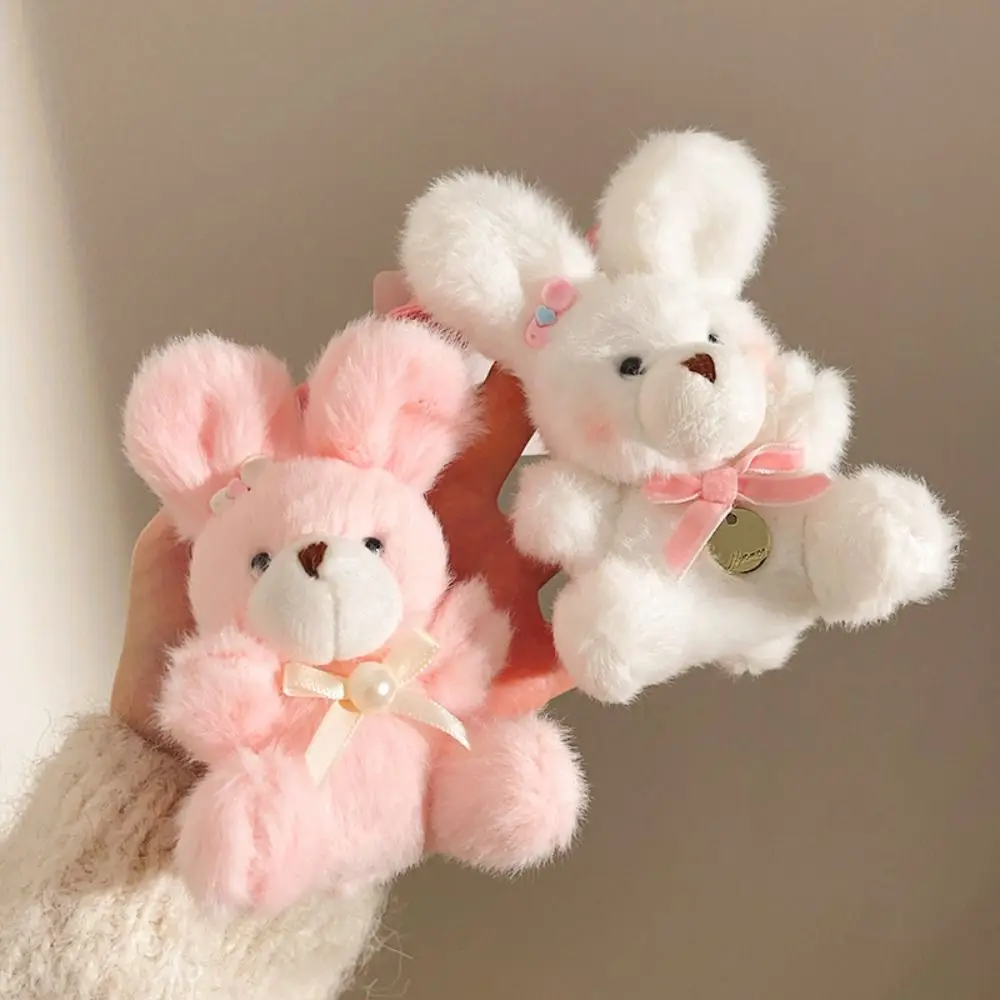 Kawaii pérola piloto urso chaveiro pendurado corda coração urso de pelúcia chaveiro dos desenhos animados rosa pelúcia animal pingente casal