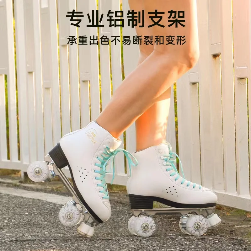 

High Quality Fancy Microfiber Leather Double Row White Roller Skates Shoes Patines High Top Foot Protection Four-wheel