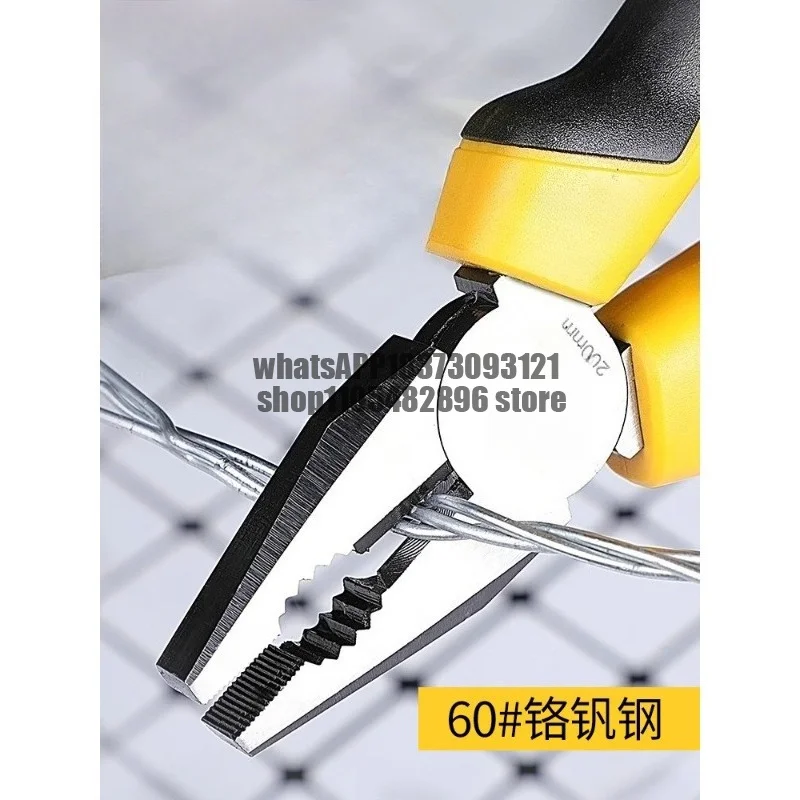 Vice Multifunctional Universal Electrician Pliers Wire Industrial Grade Hand Vice Flat Mouth Pliers Tools