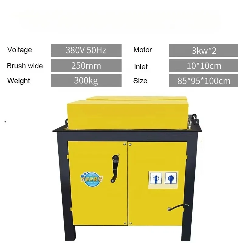 Rebar Rust Wheel Brush Derusting Machine Structural Cleaning Steel Tube Rust Removing Machine