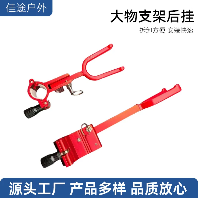 

New Freshwater Holder Carp Equipment Small Stand Sale Support Sea Fishing Tools Accessories Boat Supports Rest Rod Spinning Gear