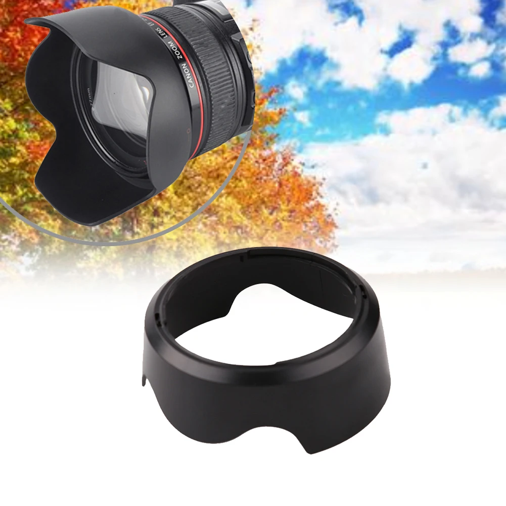 EW-63C Lens Hood Sh…