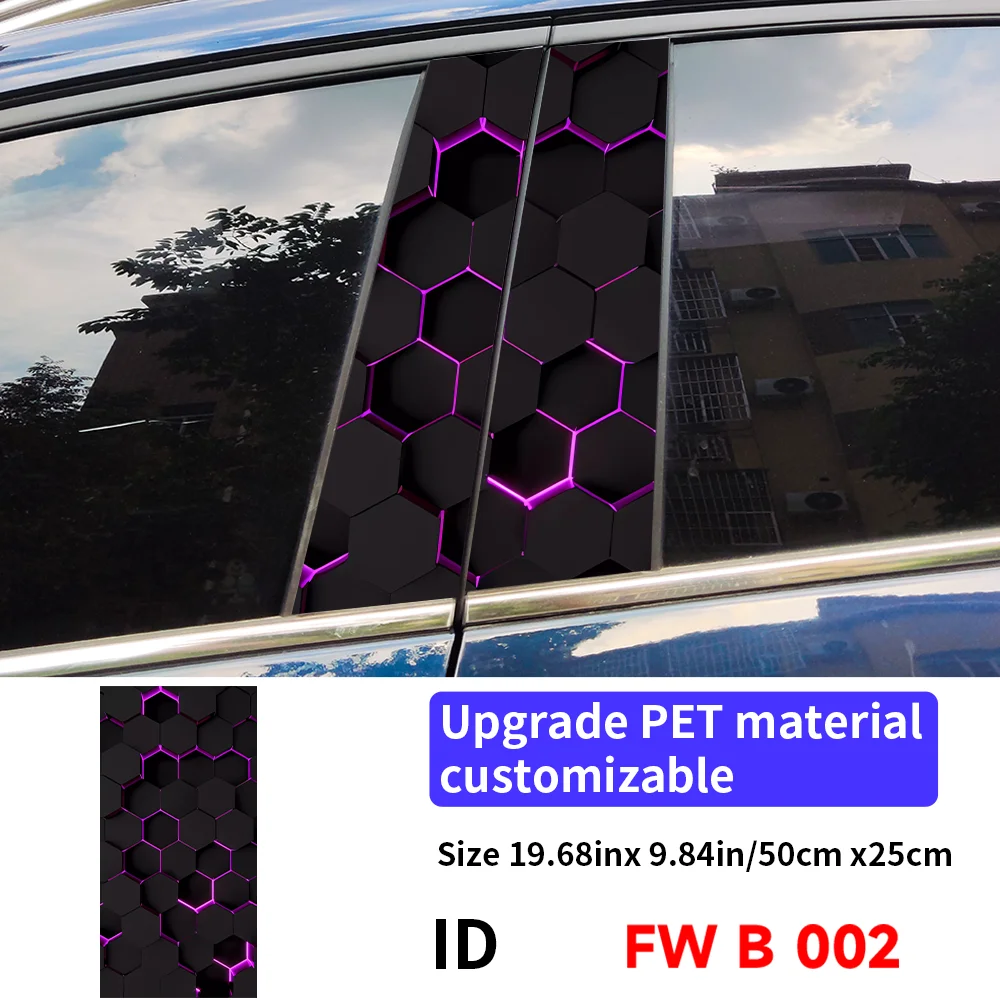 Honeycomb Car Stickers Funny Auto B Pillar Waterproof Decoration DIY Cover Car Doors Pillar Sunscreen Decals Auto Accessories