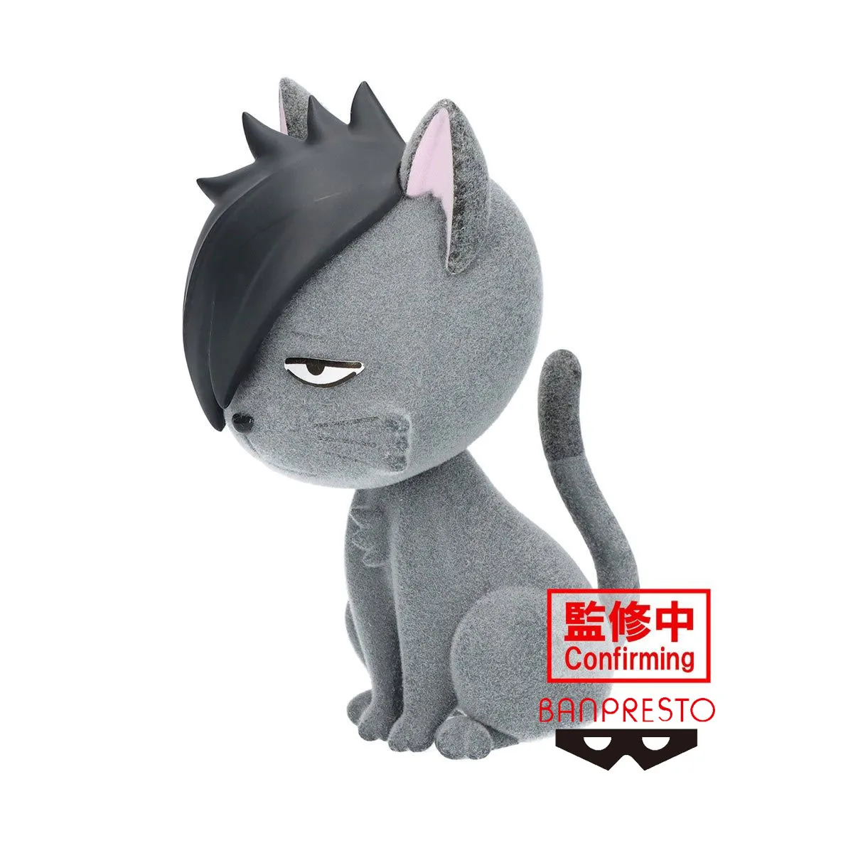 Banpresto Fluffy Puffy Haikyuu!! Kuroo Tetsurou Kurooneko Original in Stock Anime Figure Action Figure Collection Series